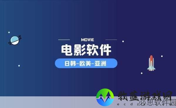欧美一成不卡乱码一二三区：欧美一成不卡乱码，畅享高清流媒体体验新篇章