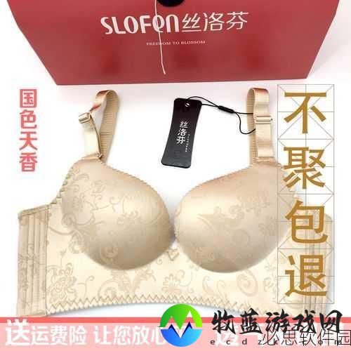 芒果乱码国色天香：“芒果魅力：国色天香的奇妙融合与风采绽放”