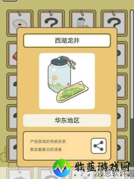 青蛙旅行新篇，创新玩法重塑玩家情感链接