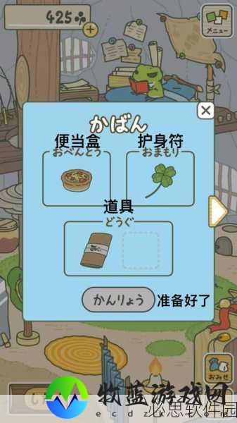青蛙旅行新篇，创新玩法重塑玩家情感链接