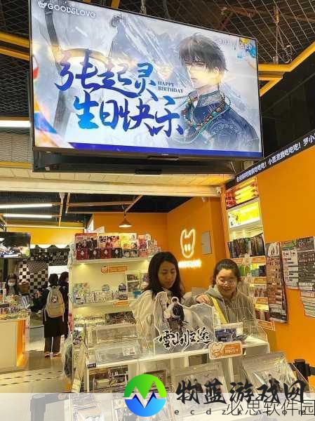 老公生日3q花落归途：庆祝老公生日：三千花落归途的温馨回忆