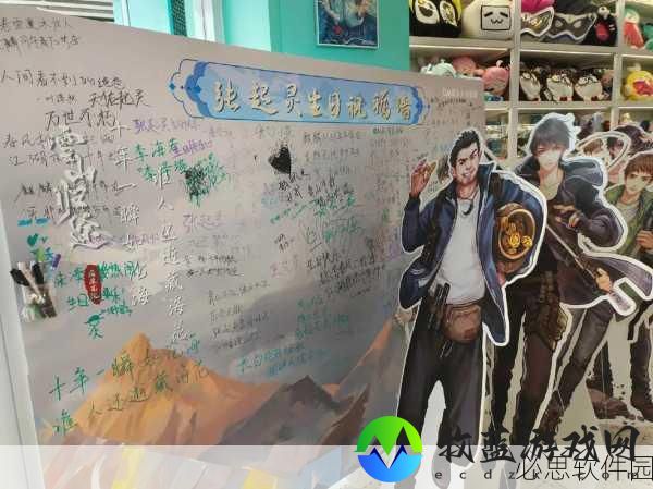 老公生日3q花落归途：庆祝老公生日：三千花落归途的温馨回忆