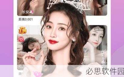 free  市天美传媒：市天美传媒倾力打造全新数字内容平台，助您轻松畅游信息海洋。