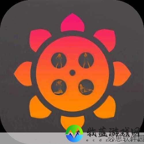向日葵视频iOS下载-在线观看：轻松获取向日葵视频iOS版下载，畅享精彩内容在线观看！