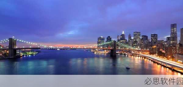 夜晚十大黄台：夜晚探索十大黄台：魅力与神秘并存的城市风景