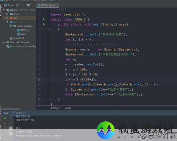 人狗大战Java代码大全最新版本更新内容介绍：拓展人狗大战Java代码大全最新版本更新内容详细介绍