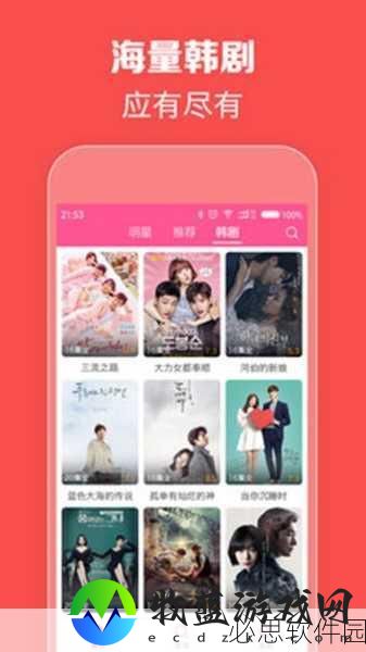 向日葵视频iOS下载-在线观看：轻松获取向日葵视频iOS版下载，畅享精彩内容在线观看！