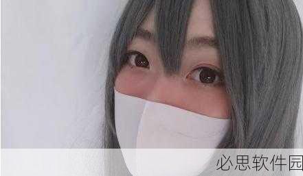 柚子猫yuzukitty的情人节礼物onlyfans：“情人节特别推荐：拓展柚子猫YuzuKitty的OnlyFans独家礼物”
