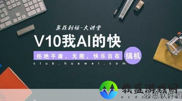 搞机time恶心：“探索科技新境界，告别无趣时光的恶心体验”