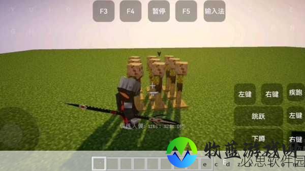 我的世界四大史诗神器，助你征服无限世界！