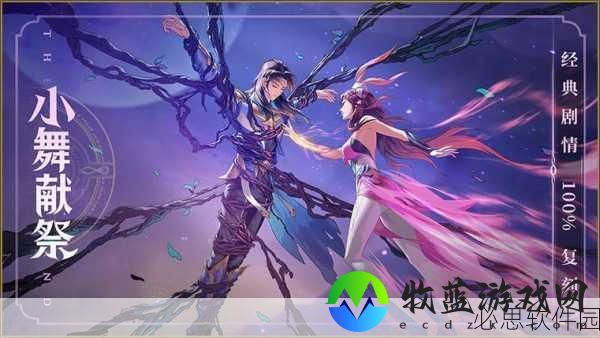 斗罗大陆武魂觉醒，神挡杀神佛挡杀佛，重塑手游战斗新纪元