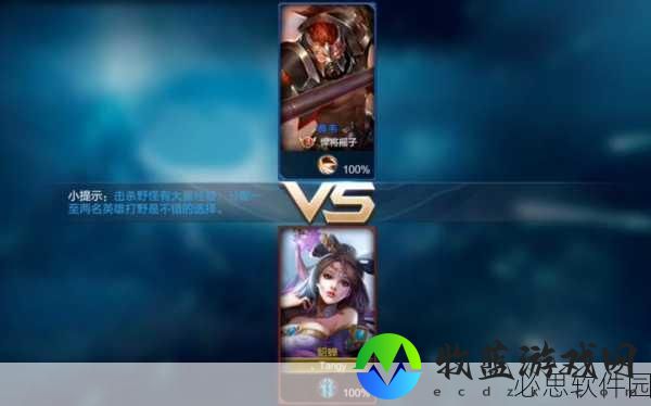 王者荣耀丝血反杀秀，四大强势英雄闪耀峡谷