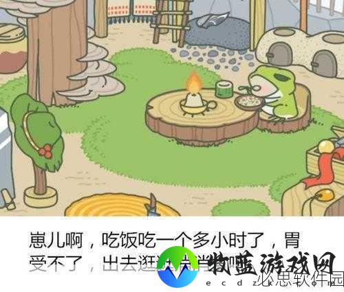 青蛙引领新风尚，西游正传佛系旅行秘籍大公开