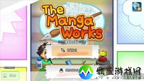 网易游戏再度发力，新游堡垒前线全渠道引爆期待