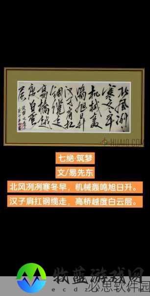 盗贼之海深度探索，丰富内涵静待玩家细品，评分勿急