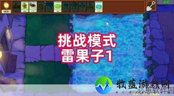人马大战java代码：人马大战：策略与合作的终极对决Java实现