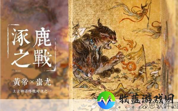 人马大战java代码：人马大战：策略与合作的终极对决Java实现