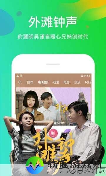 青娱乐极品车震：青娱乐极品车震：激情碰撞，释放无尽欲望与快感