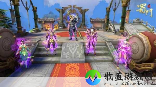 蜀门手游IOS充值特惠风暴，9折限时专享震撼来袭