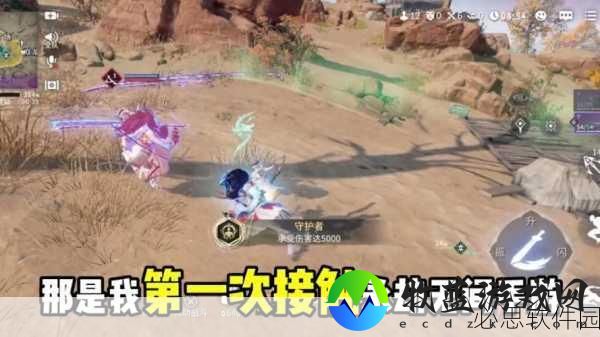 我爱搞52Gm4：热爱游戏的我，畅享52Gm4带来的无限乐趣！