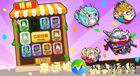疯狂动物雨清新登场，乐趣农场游戏掀起休闲新风尚