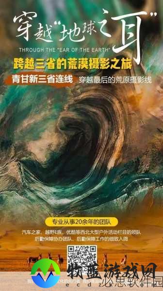 日产无人区一线二线三线2023：2023年日产无人区一线二线三线全景探秘与发展趋势分析