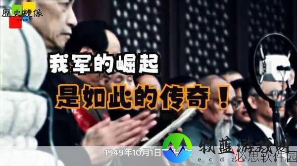 圣剑守护竞技场风云，强者俞强，王者之路的辉煌篇章
