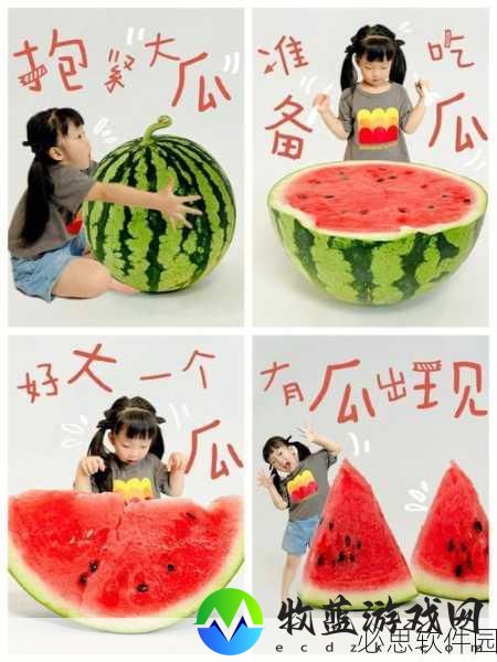 91红领巾吃瓜爆料今日大瓜：拓展91红领巾今日吃瓜：新鲜八卦大揭秘！