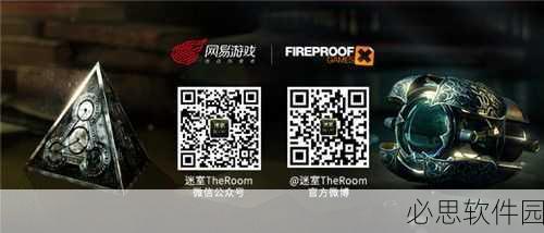 The Room，Old Sins苹果端热售，安卓版为何推迟？