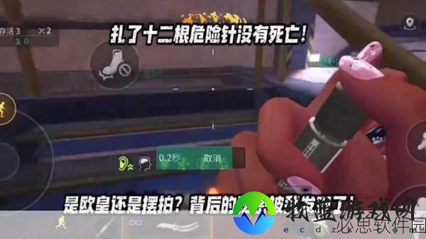 VR恐怖新纪元，死亡秘密4月24日惊悚来袭，玩家心跳加速预警！