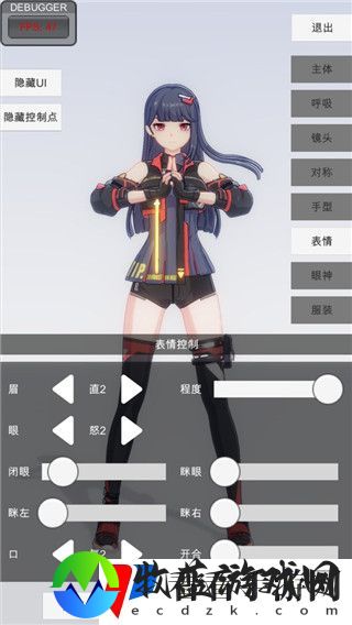 《一代沙雕最强发型师》通关攻略：从零开始的发型创作之旅！
