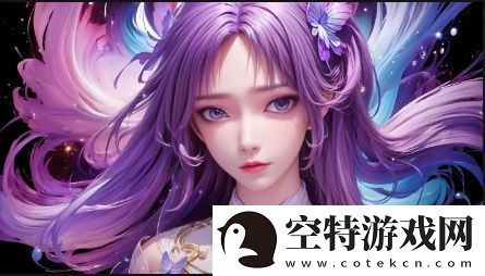 暗卫营中的大型HPN