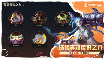 异世界转生模拟器2礼包码大全分享！