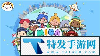 龙之信条最后怎么打