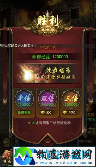 赤月屠龙烧猪副本攻略