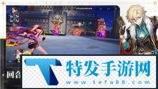 夜袭者钻石获取指南——如何在暗影突袭轻松收集钻石！