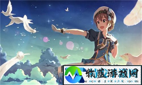 三个媳妇一锅烩大团圆婚礼