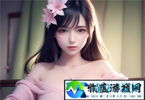 做受❌❌❌高潮AAAA图片真实场景记录