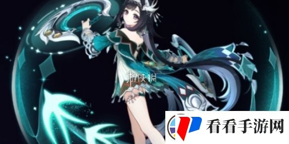 原神蓝砚技能是什么