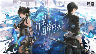 如何通关《隐秘的档案》之列车怪谈篇——深度攻略与解谜技巧！