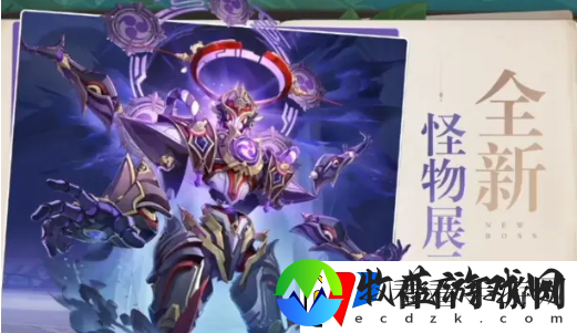 原神纳西妲天赋突破材料有哪些