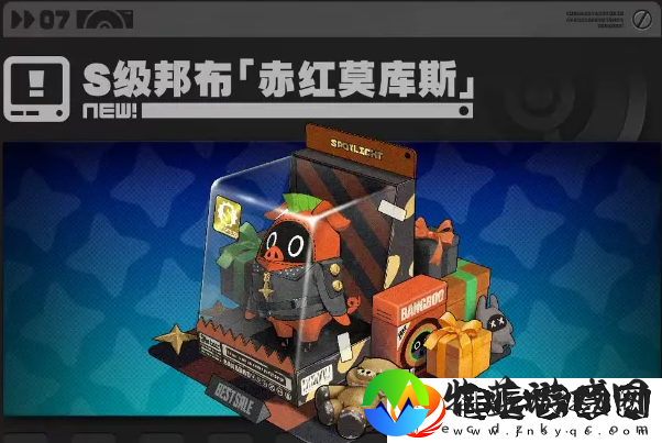 绝区零1.2版本前瞻直播兑换码是什么