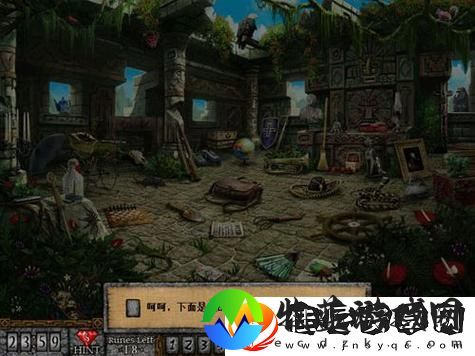 玛雅公主历险记