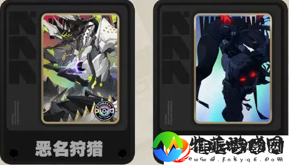 绝区零1.2版本前瞻直播兑换码是什么