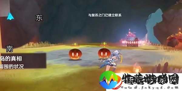 原神5.0部族纪闻副本宝箱在什么位置