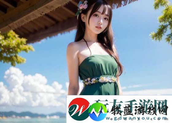 如何看待《我的漂亮的瘦子 3》中的成长与爱情？深度解析其背后的情感力量