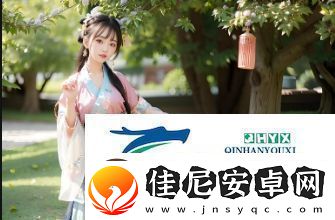 韩国三色电费介绍