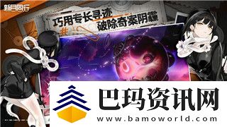 中土世界战争之影兽人带什么小队好打