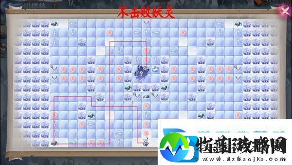 阴阳师寒绯樱林怎么走