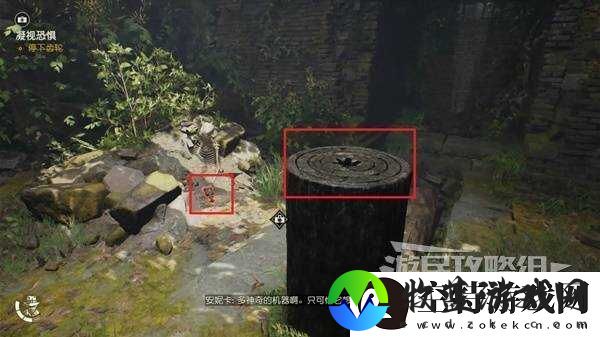 夺宝奇兵古老之圈凝视恐惧打开石棺